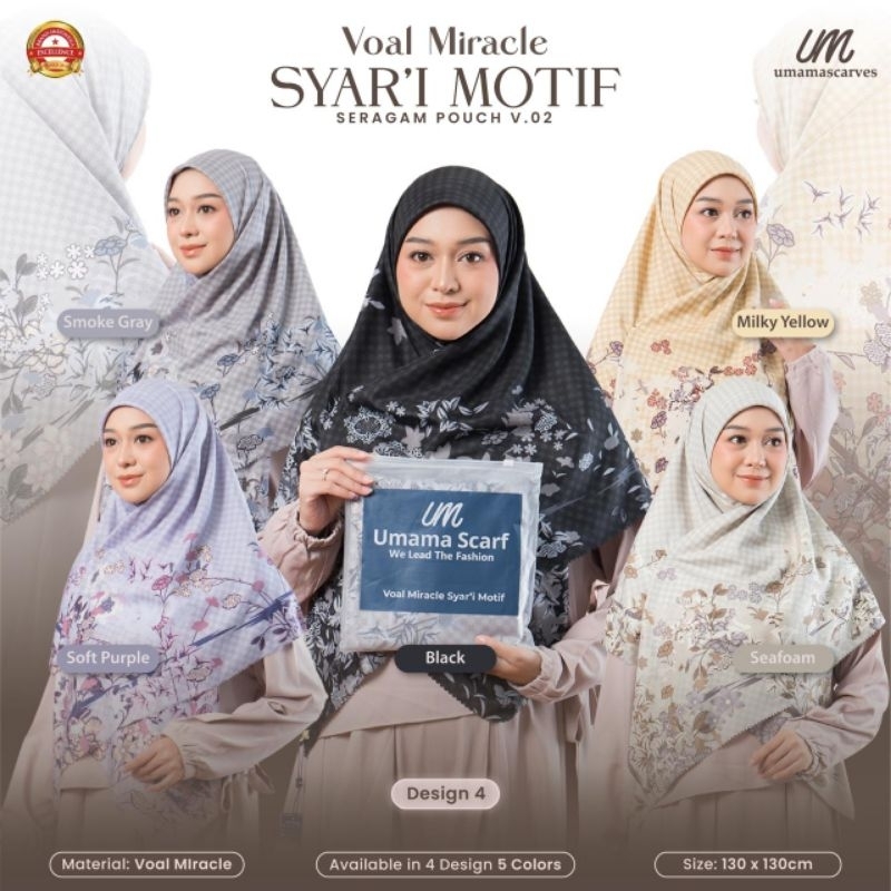 HIJAB JILBAB SYAR'I MOTIF JUMBO  AZARA SYARI 130 x 130 cm OSCARA