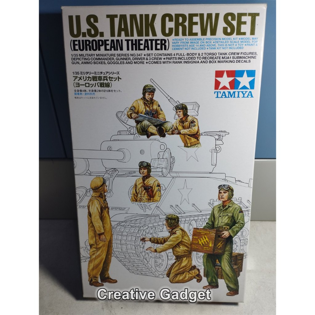 US Tank Crew - European Theater - 6 U.S. Figures - Model Kit / Mokit Tamiya 1/35