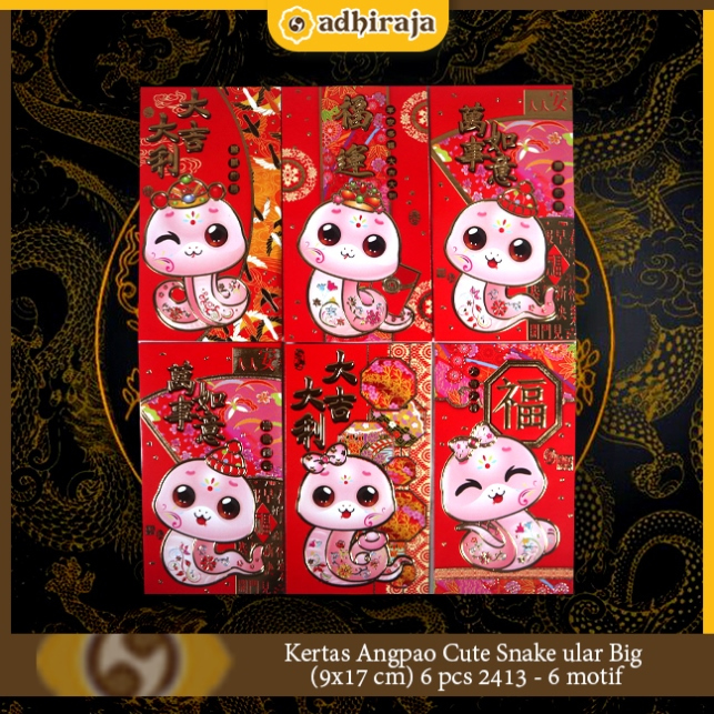 

Kertas Angpao Cute Snake ular Big (9x17 cm) 6 pcs 2413 - 6 motif