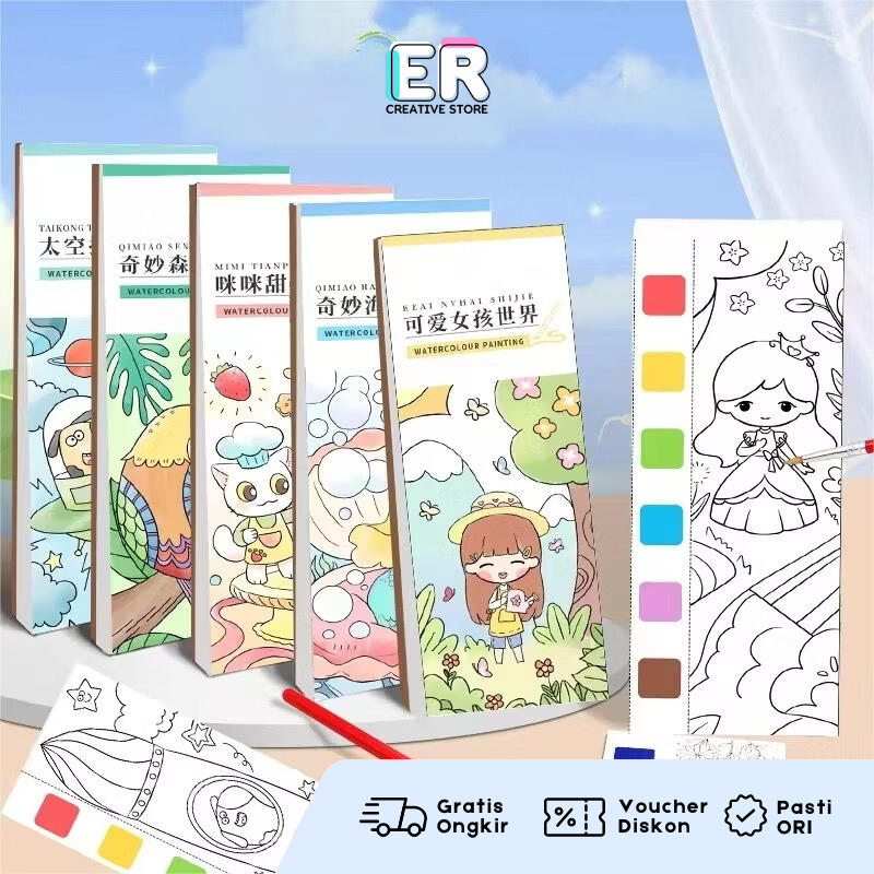 

ErCreative 1 Set Paket Lukis Paket Melukis anak / Buku Mewarnai Cat Air anak
