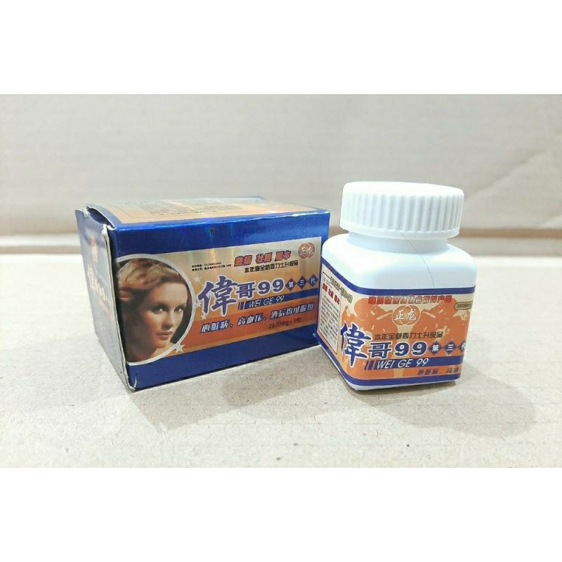 Obat WEI GE 99- Pil Kuat China Stamina Pria Tahan - LamaOriginal