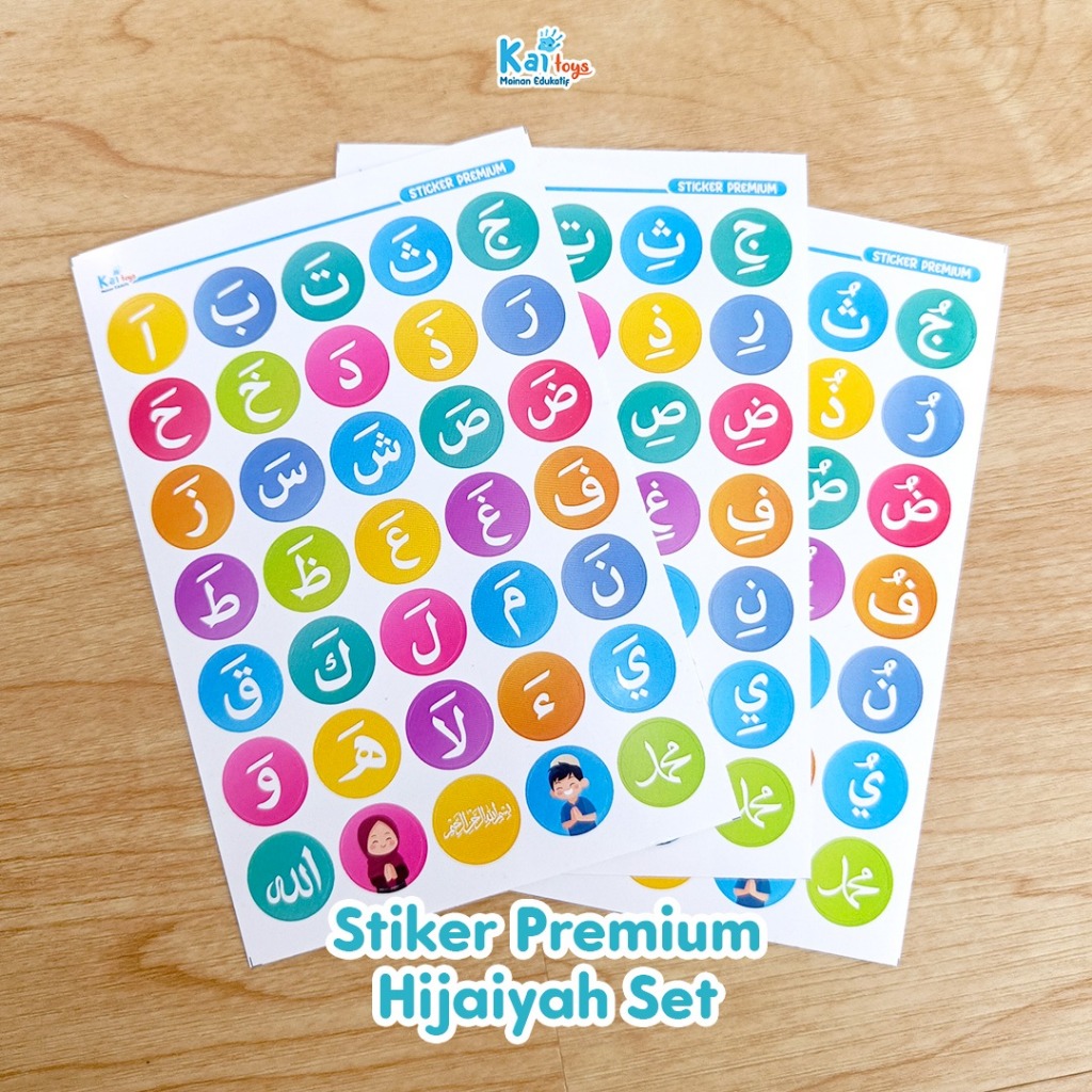 

Paket Stiker Premium Hijaiyah Berharakat 3 Lembar / Sticker Huruf Arab Anti Air