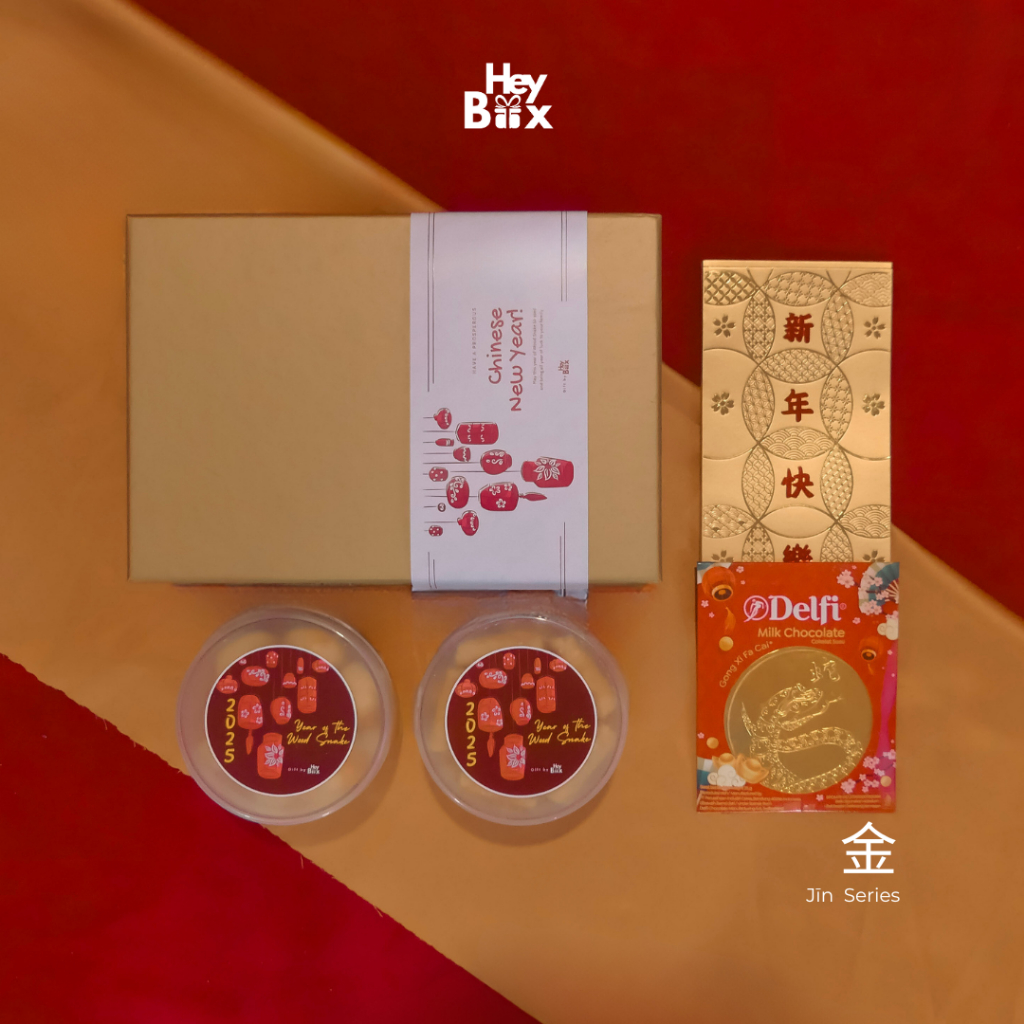 

Gold (金 Jīn) Series - Chinese New Year Hampers || Hampers Imlek