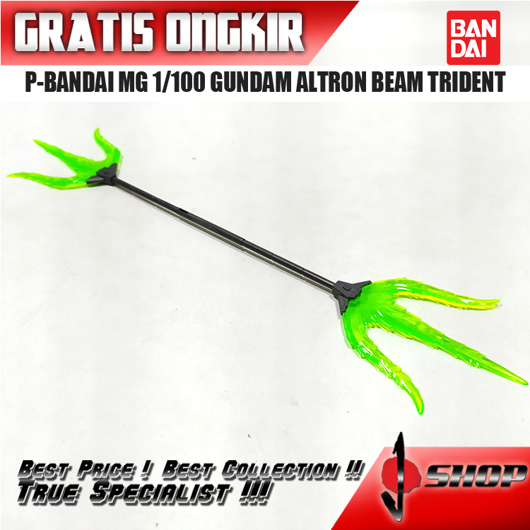 P-BANDAI MG 1/100 GUNDAM ALTRON BEAM TRIDENT LTDMG239