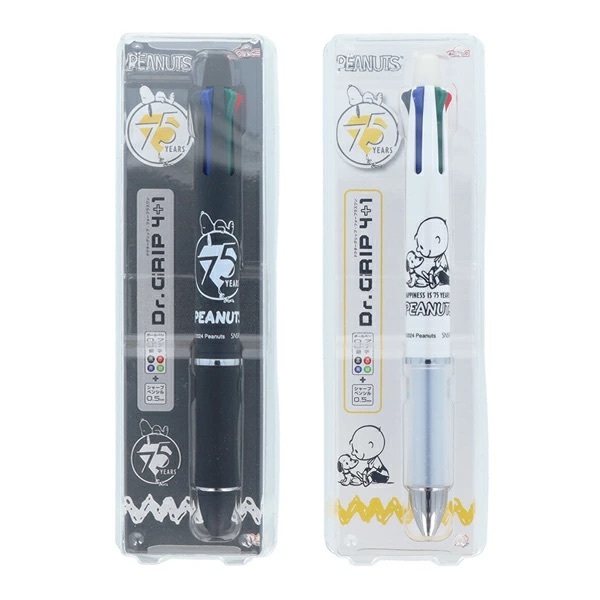 

Pilot Dr. Grip Multi 4+1 Peanuts Snoopy 75th Anniversary 0.7mm Ballpoint Pen Pencil Limited Edition