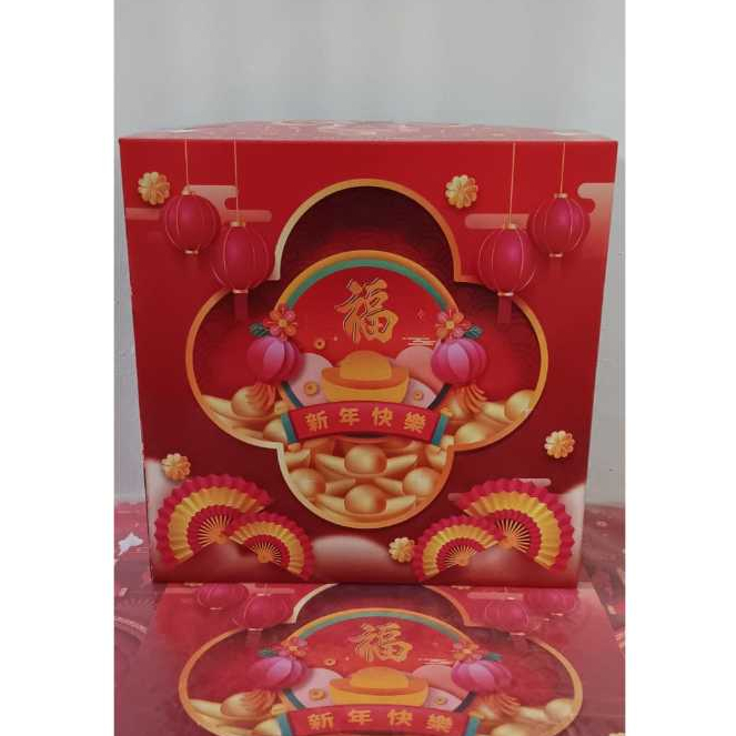 BOX KUE IMLEK DUS KUE IMLEK BOK KUE IMLEK KOTAK KUE IMLEK DUS IMLEK MOTIF