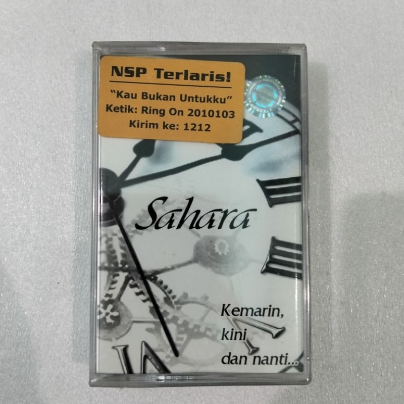 KASET PITA SAHARA