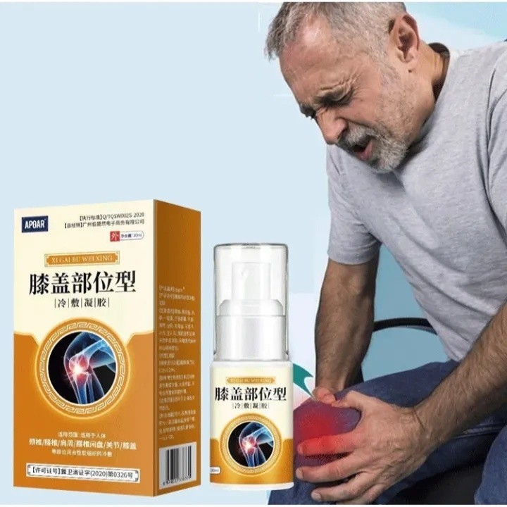 Spray Pereda Nyeri Lutut Sendi Otot Rematik Pain Killer Spray XiGaiBu