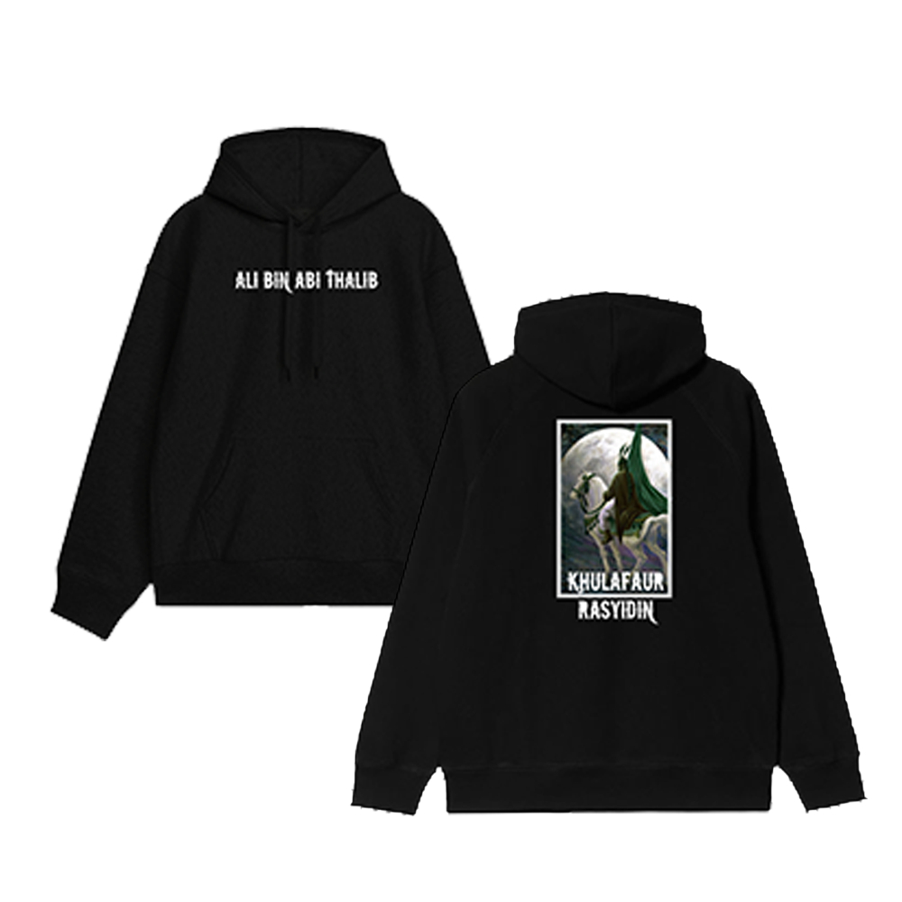 INFINITY Hoodie Islami Sweater Khalid Bin Walid