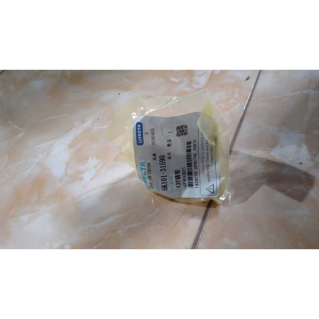 Mesin Kubota Combine Harvester,SPROCKET,DC70