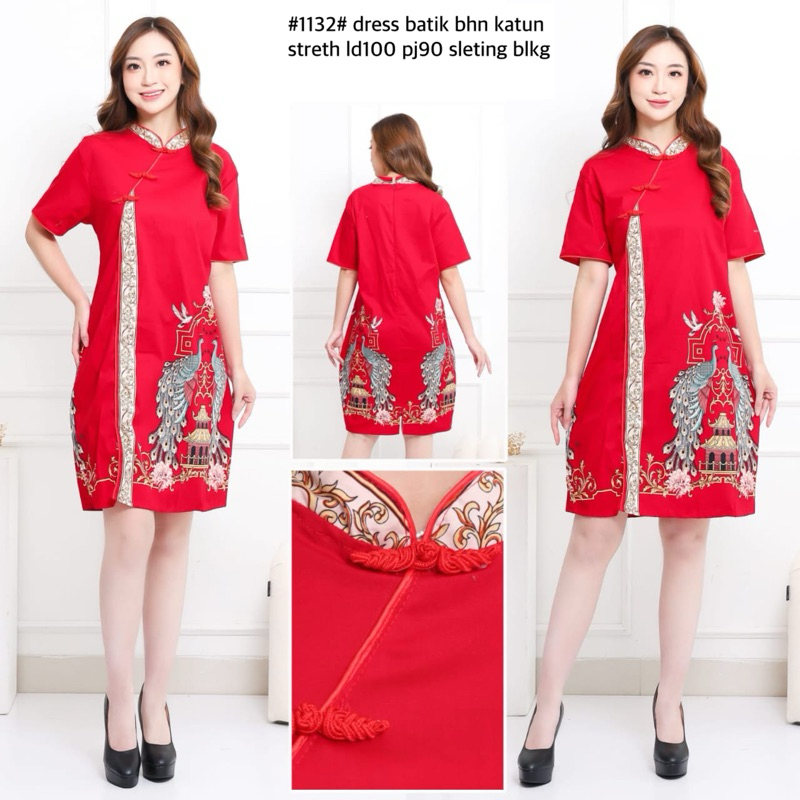 #1132 Dress batik CNY premium