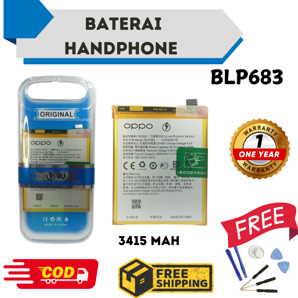 NEW BLP683 BATERAI REALME 2PRO/REALME U1 BATRE BATRAI