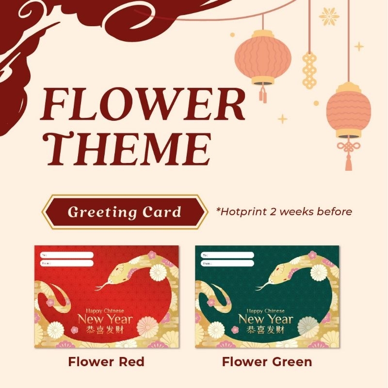 

CNY Hampers Card Snake Flower 2025 FREE NAMA TOKO