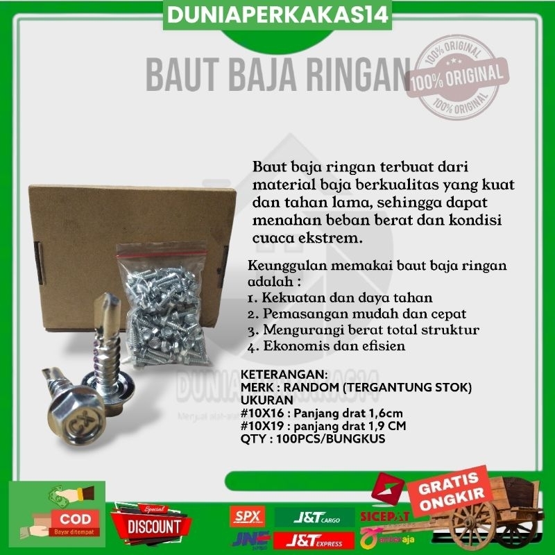 100PCS BAUT BAJA RINGAN/ SEKRUP BAJA RINGAN/BAUT GALVALUM