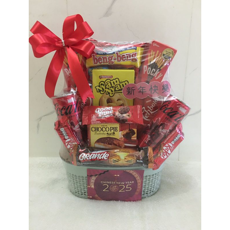 

hampers Imlek, hampers Chinese newyear,souvernir imlek