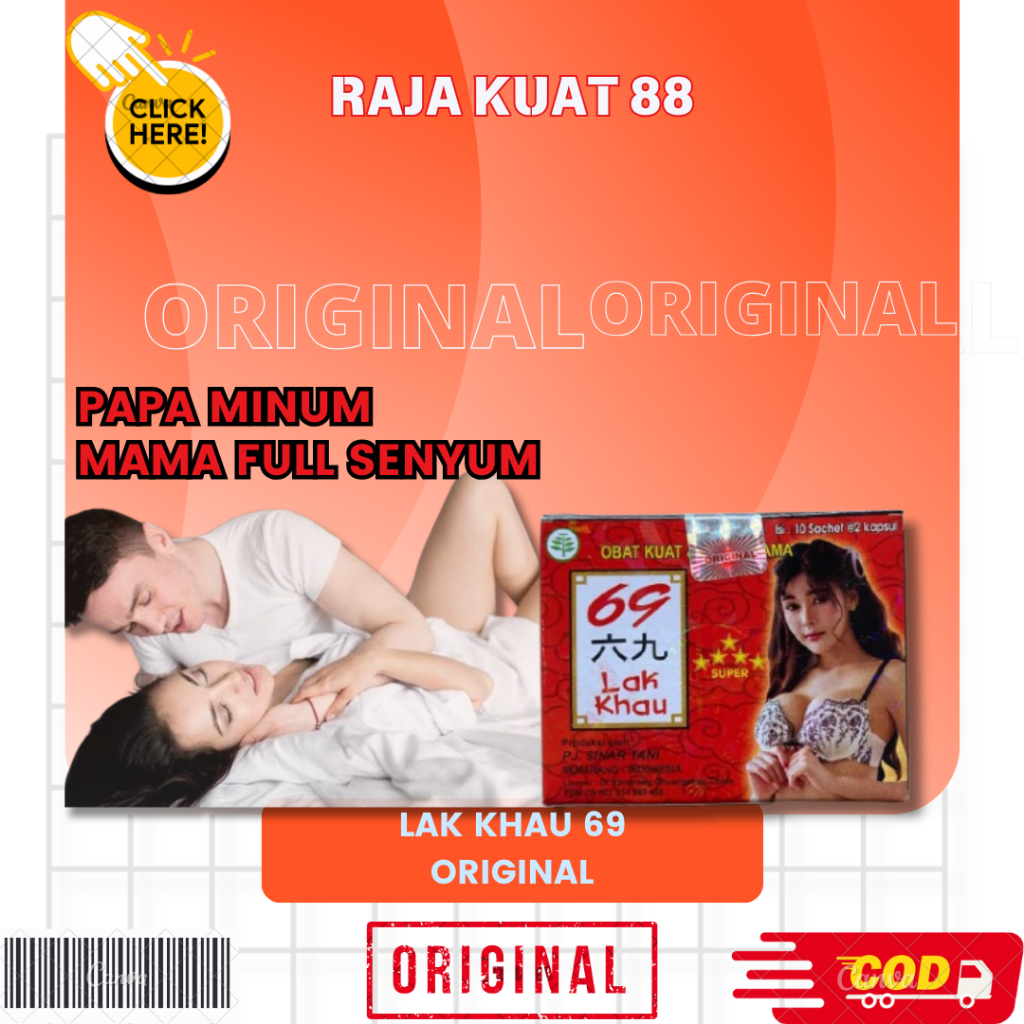 LAK KHAU 69 ORIGINAL