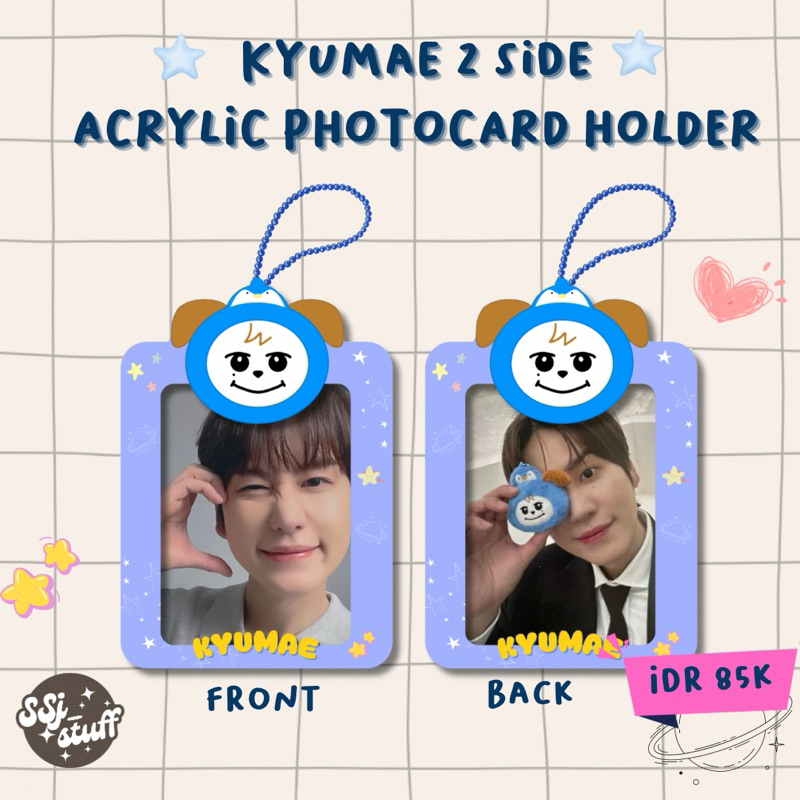KYUMAE CAHOL 2 SIDE - KYUHYUN KYUMAE PHOTOCARD HOLDER