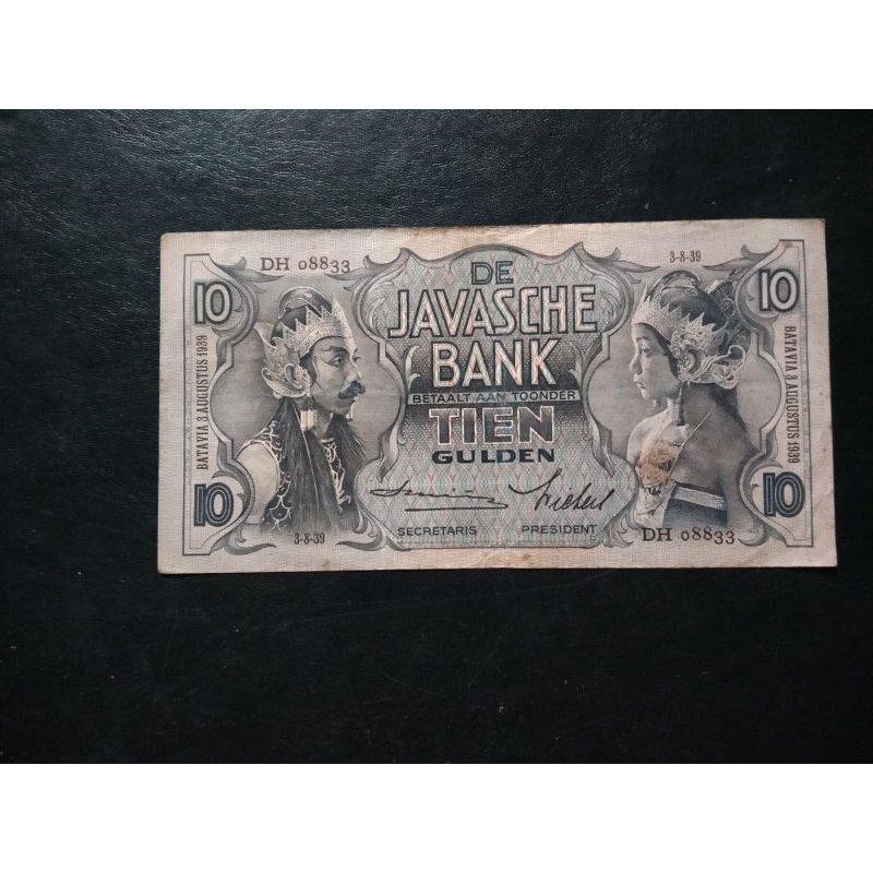 10 Gulden ,10 Wayang 1938 Bekas bagus Marta Collection 02 Pusatnya koleksi unik