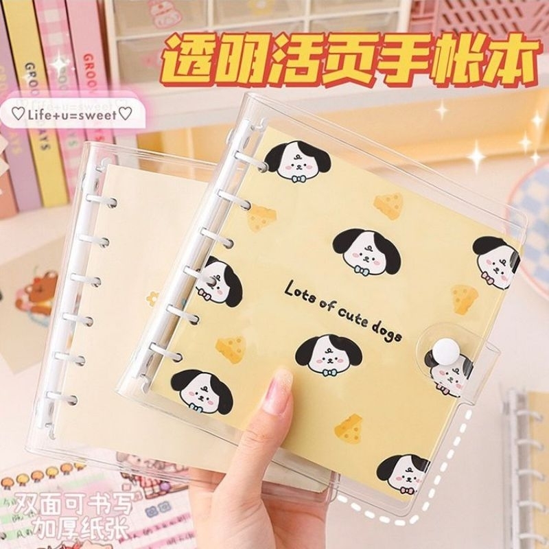 

PVC Notebook Kecil Mini Kertas petak kecil & Polos #t012