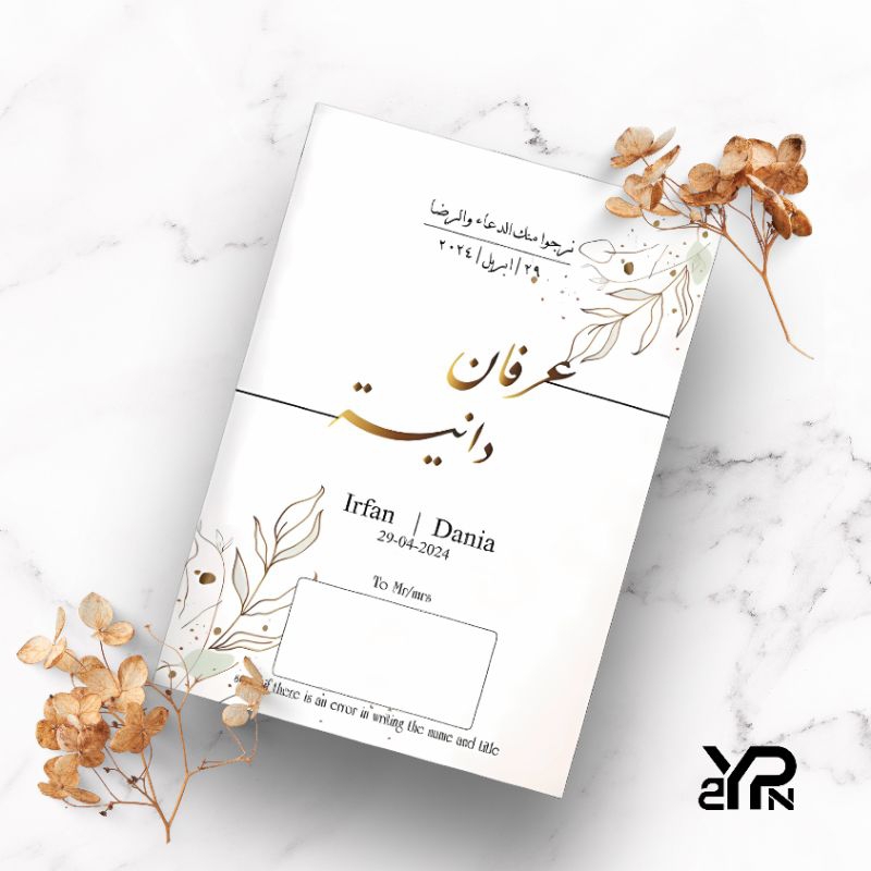 [KODE A] Undangan Pernikahan/Undangan Pernikahan Islami/Undangan Pernikahan Kitab Kuning/Undangan pe