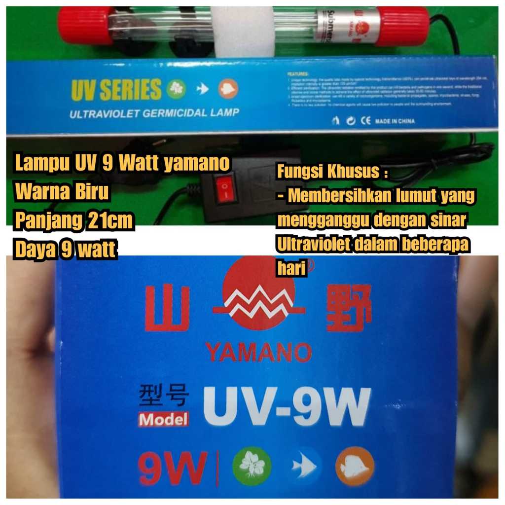 lampu kolam ikan anti lumut uv 9 watt Lampu uv 9 wat yamano lampu aquarium uv lampu penhilang lumut 
