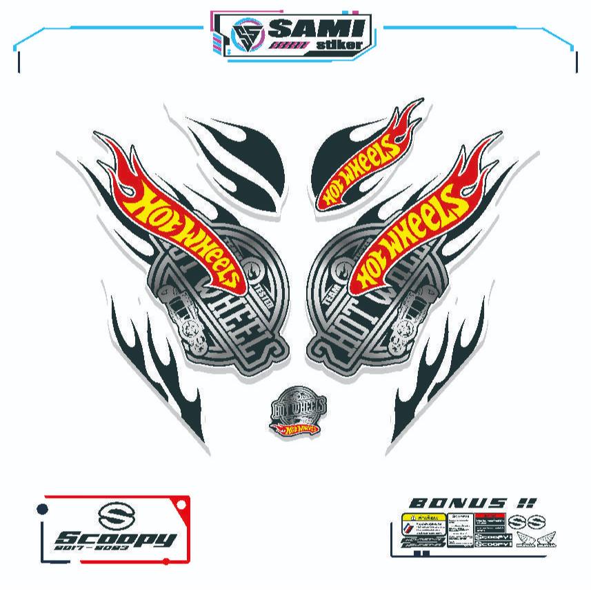 Stiker Striping Body Motor Honda Scoopy Atau  Variasi Free Sticker Set / SETIKER SCOOPY / STIKER SCO