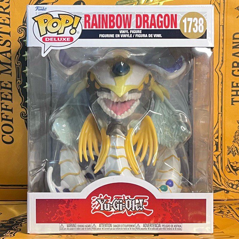 Funko Pop Deluxe Animation: Yu-Gi-Oh - Rainbow Dragon #1738