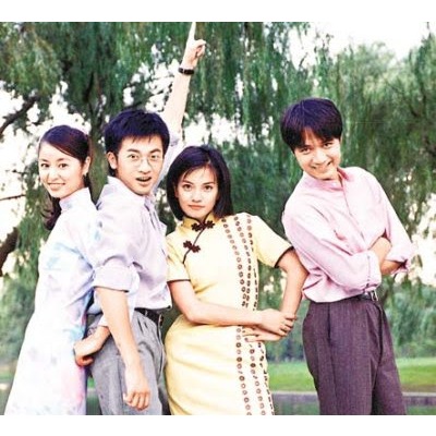 Serial Kabut Cinta / Romance in the rain