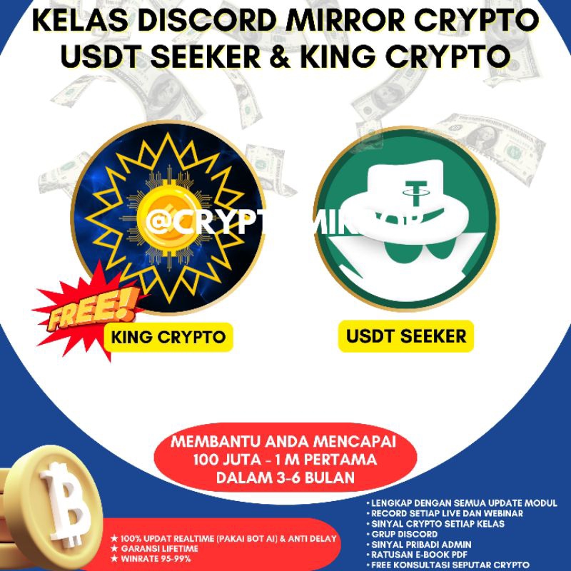 KELAS DISCORD MIRROR CRYPTO USDT SEEKER & KING CRYPTO [TERLENGKAP, TERMURAH DAN TERBESAR [100% UPDAT