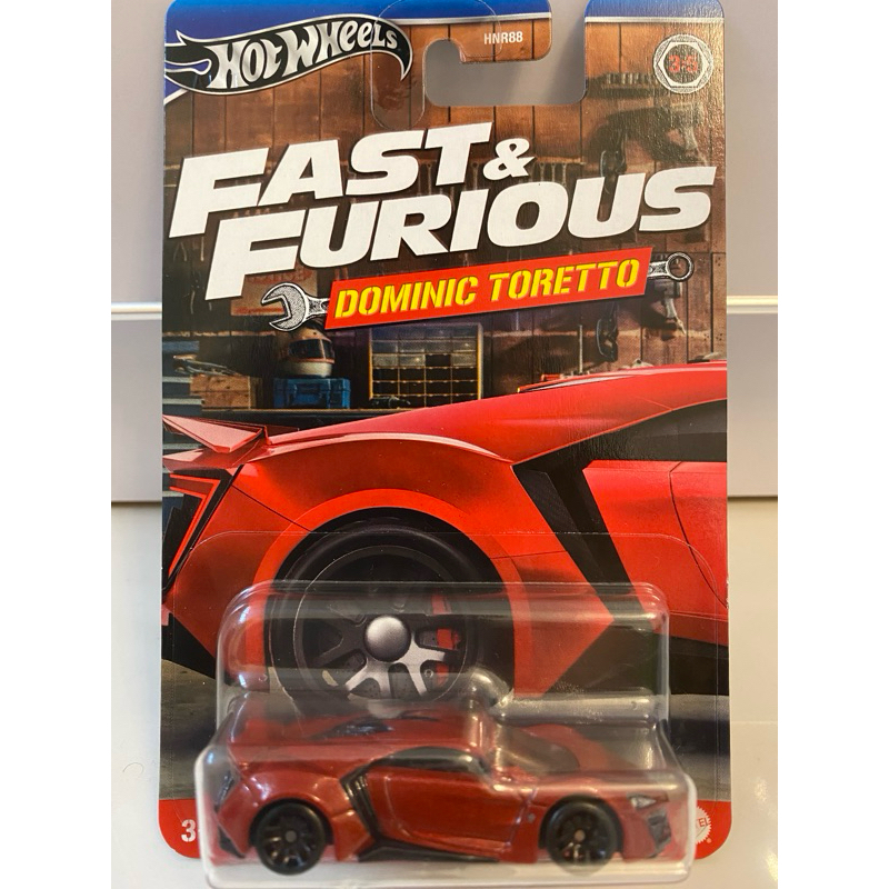 Hot Wheels Fast & Furious Dominic Toretto