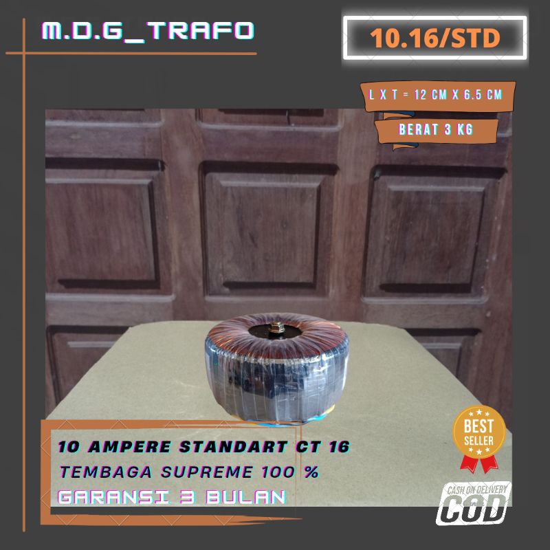 trafo toroid donat 10 ampere CT 16 murni
