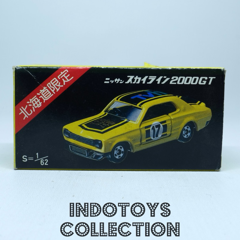 Tomica ~ Golden Market Saporro Dome Nissan Skyline 2000GT Hokkaido Limited