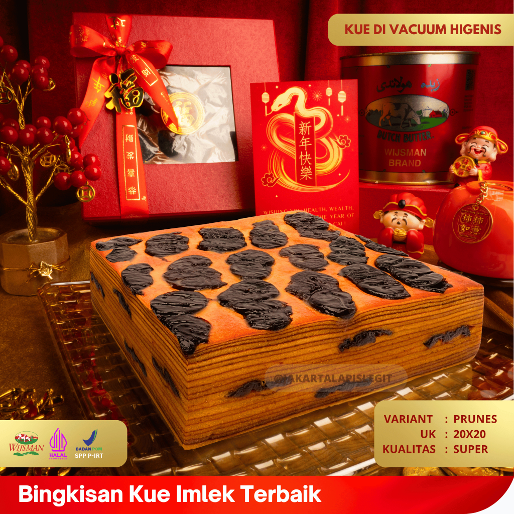 

(KUALITAS SUPER) KUE LAPIS LEGIT 20x20 PRUNES WISMAN 100% HALAL PLUM