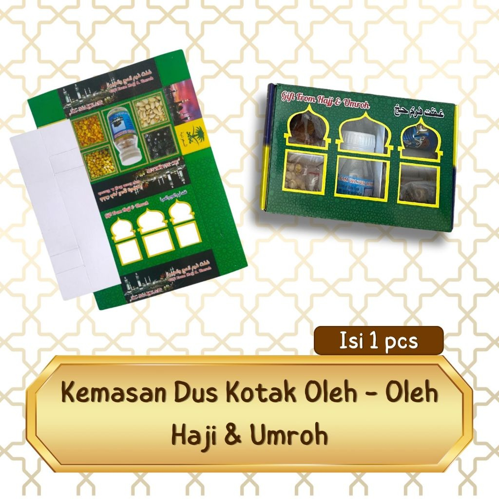 

OLEH OLEH HAJI DAN UMROH 1PCS KEMASAN DUS KOTAK I DUS KOSONG UNTUK ISIAN PAKET OLEH OLEH HAJI I HAMPERS HAJI DAN UMROH