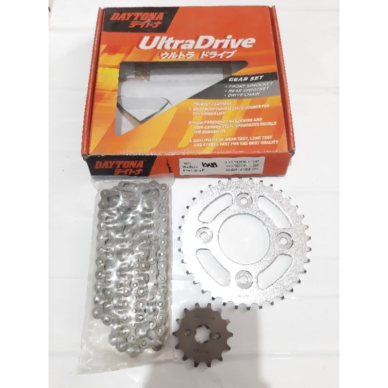 GEAR SET HONDA REVO OLD/SUPRA FIT NEW DAYTONA