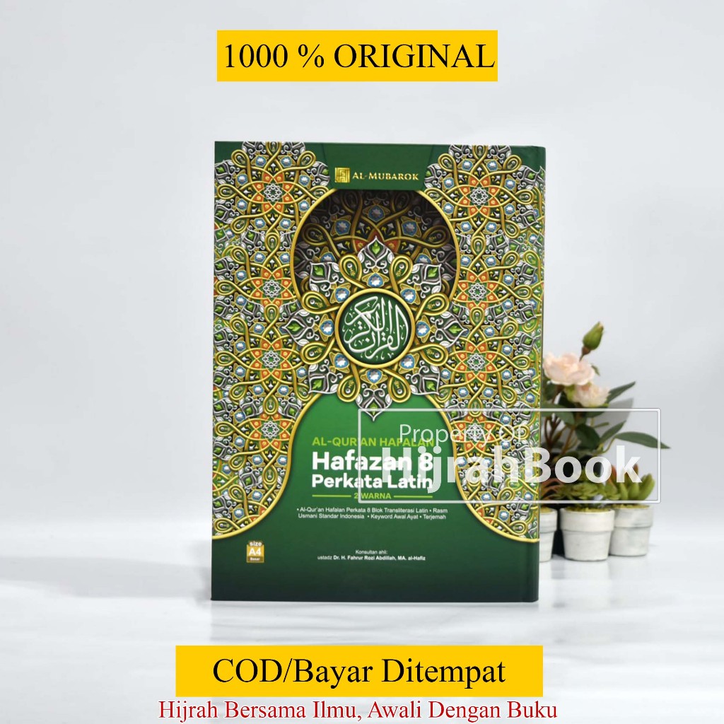 Al Quran Hafalan Hafazan 8 Perkata Latin Al-Mubarok Ukuran Besar A4 2 Warna Terjemah Translit Latin