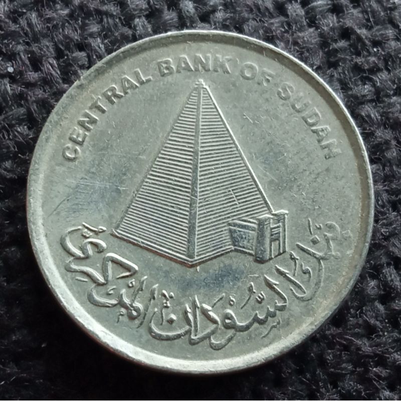 Koin Kuno Sudan 10 Piastres Piramida TAHUN 2006