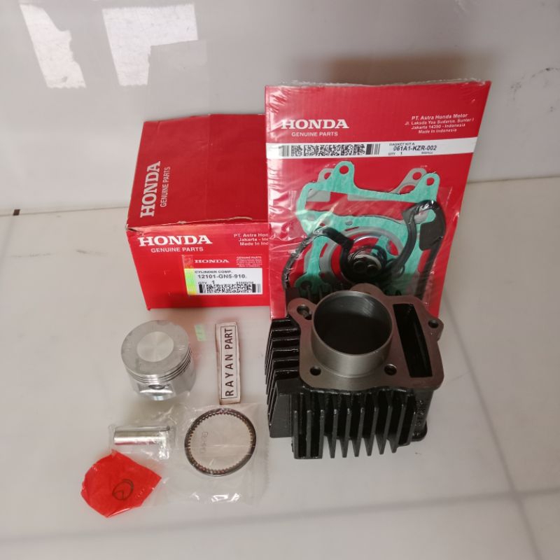 blok seher satu set GN5 astrea astrea astrea astrea astrea