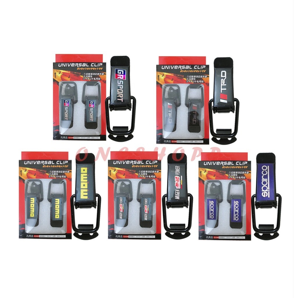 CLIP BUMPER UKURAN BESAR UNIVERSAL KLIP BUMPER UKURAN BESAR
