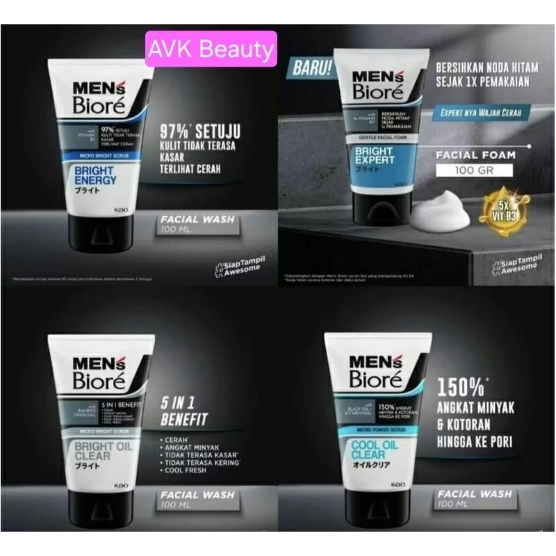 Mens biore facial foam