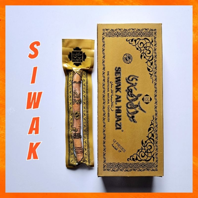 Siwak Al Hijazi 1 box isi 12 pcs (1 Lusin) Sewak Al Hijazi Miswak Al Hijazi Susur Kayu Arok Kayu Ara