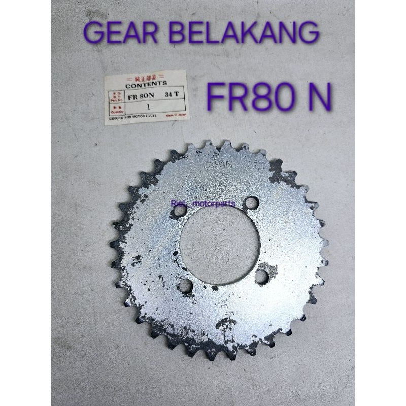 Gear Belakang FR80 N / FR 80 gir girset motor