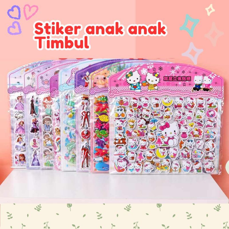 

-ss- MAINAN STIKER ANAK 3D TIMBUL MURAH / STIKER 3D ANAK STICKER TIMBUL MAINAN TEMPEL KARAKTER / TERMURAH