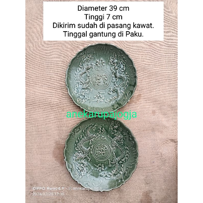 2 buah piring keramik naga timbul hijau celadon untuk pajangan dinding