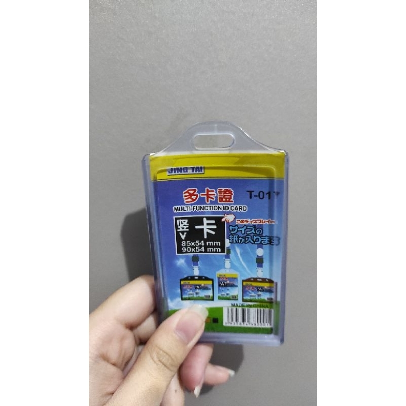 

tempat id card 2 sisi