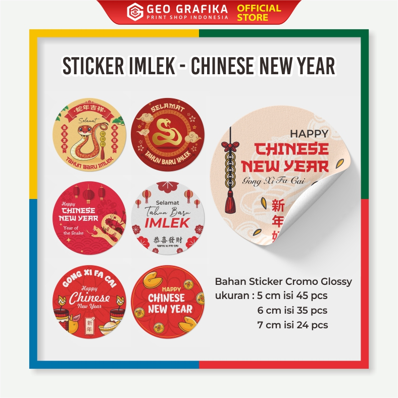 

Stiker Hampers Imlek Chinese New Year - Geo Grafika