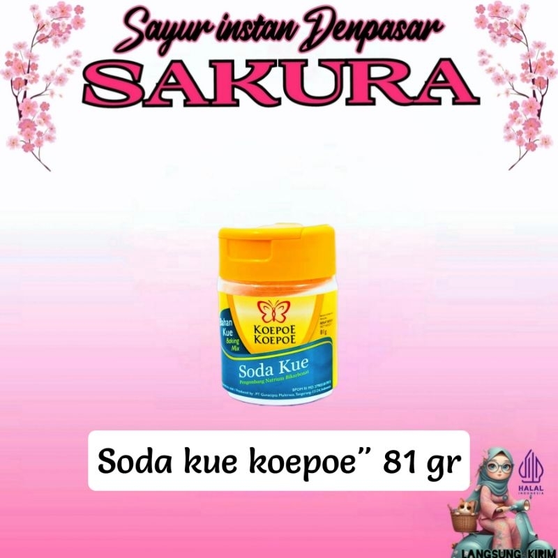 

Baking Soda (Soda kue) Koepoe Kupu 81 gr _ Sakura