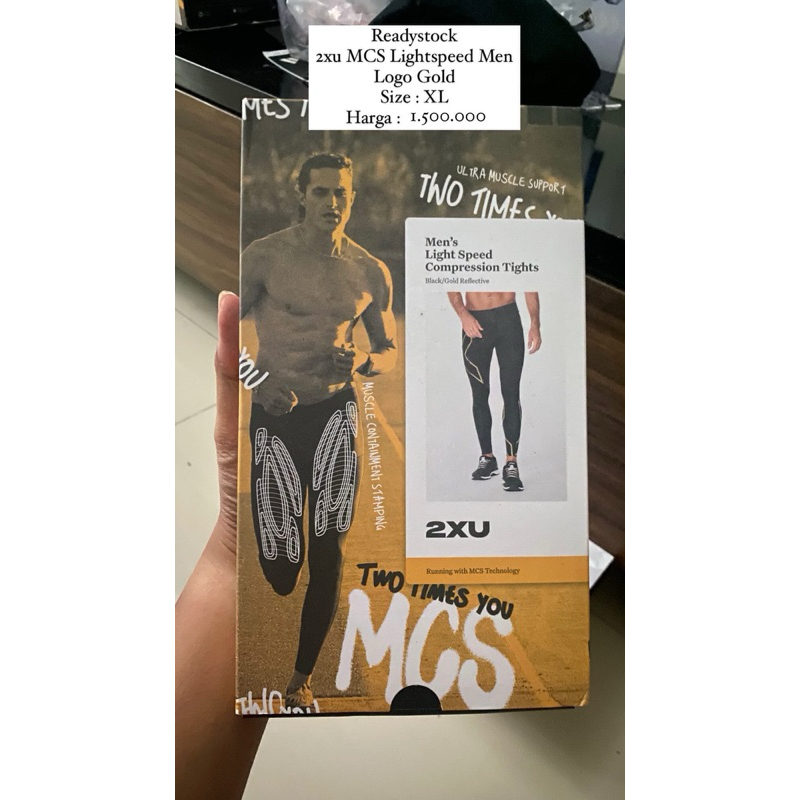 2xu mcs long men