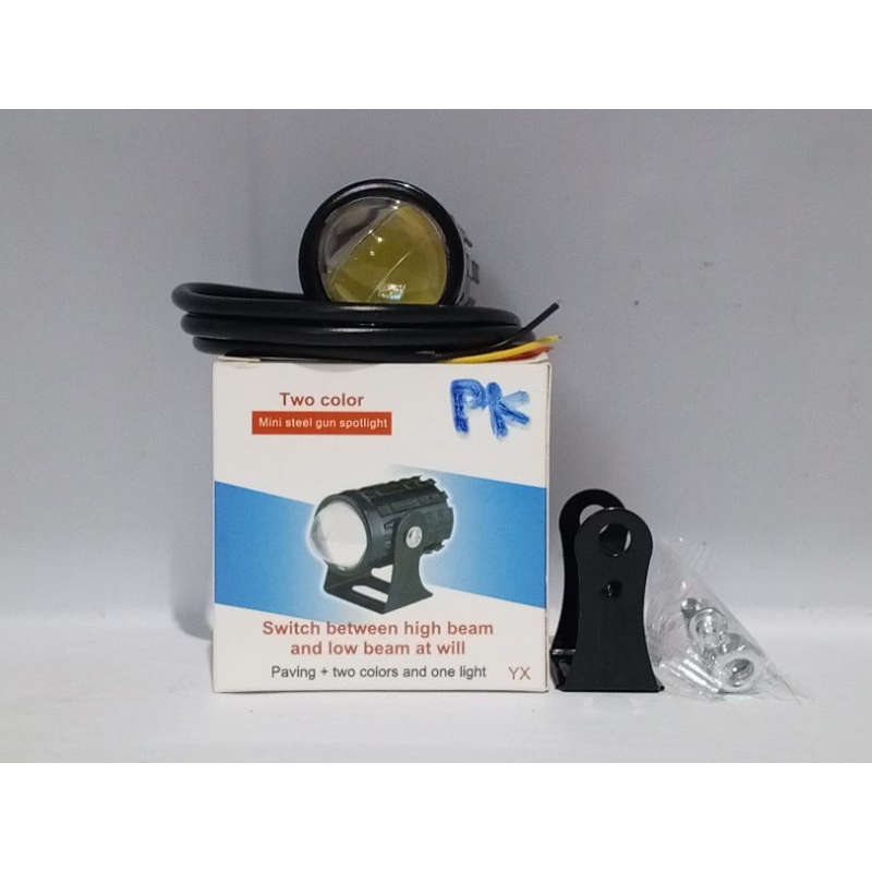 Lampu Tembak Mini LED Laser 1 Mata 12V 10W (Putih - Kuning)