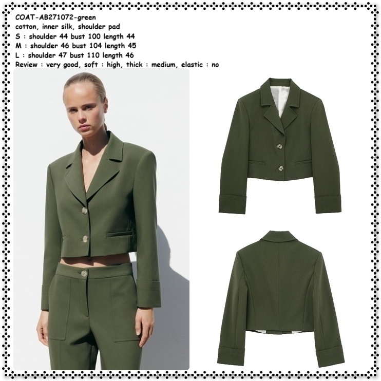AB271072 Crop Blazer Pendek Kerja Semi Formal Wanita Korea Import Hijau Army Green